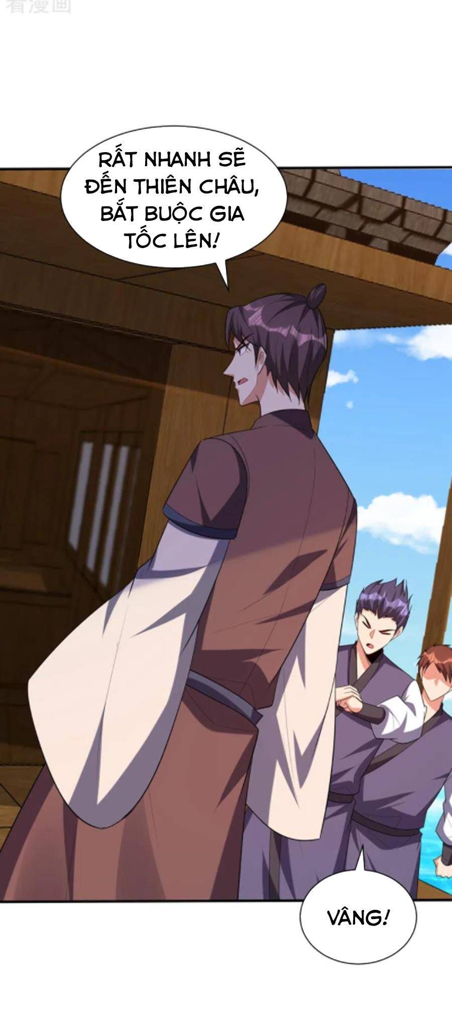 đọc truyện Yêu Giả Vi Vương Chương 302 ảnh 19 tại Thiên Thai Truyện