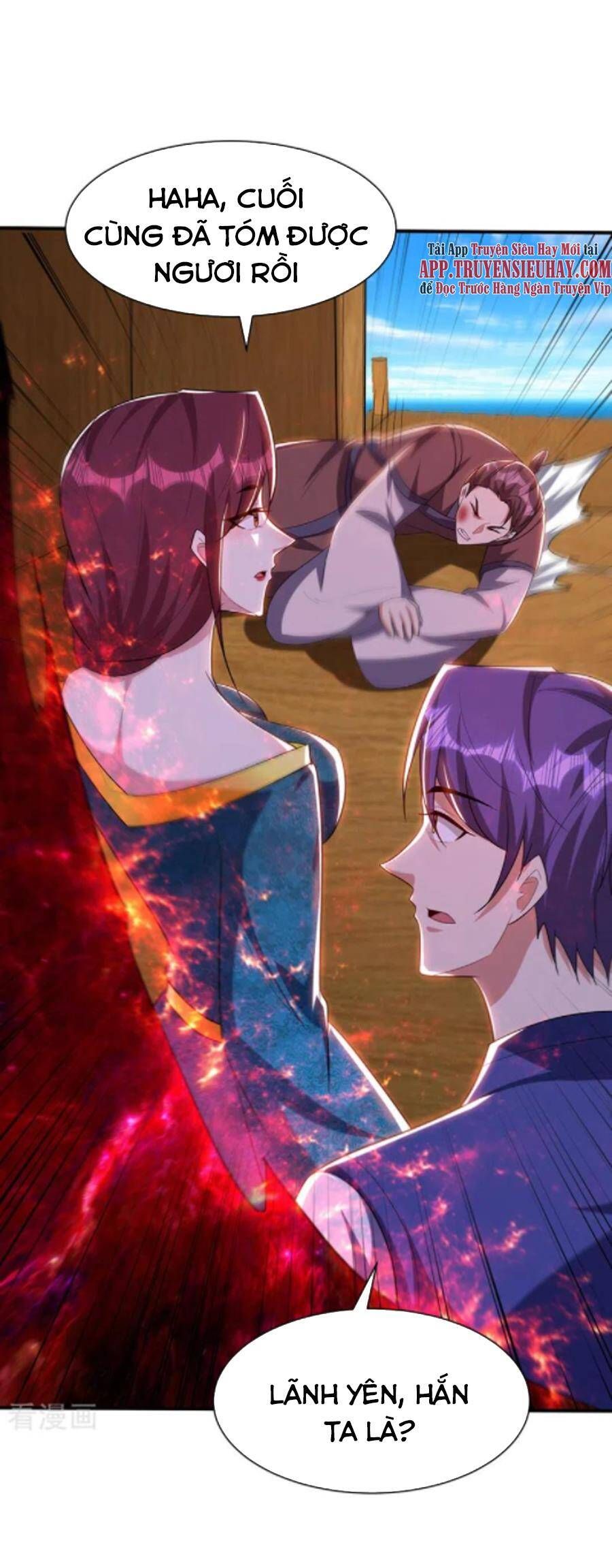 đọc truyện Yêu Giả Vi Vương Chương 302 ảnh 22 tại Thiên Thai Truyện