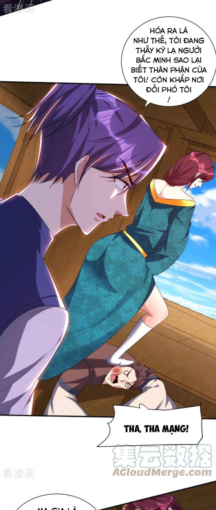 đọc truyện Yêu Giả Vi Vương Chương 302 ảnh 25 tại Thiên Thai Truyện