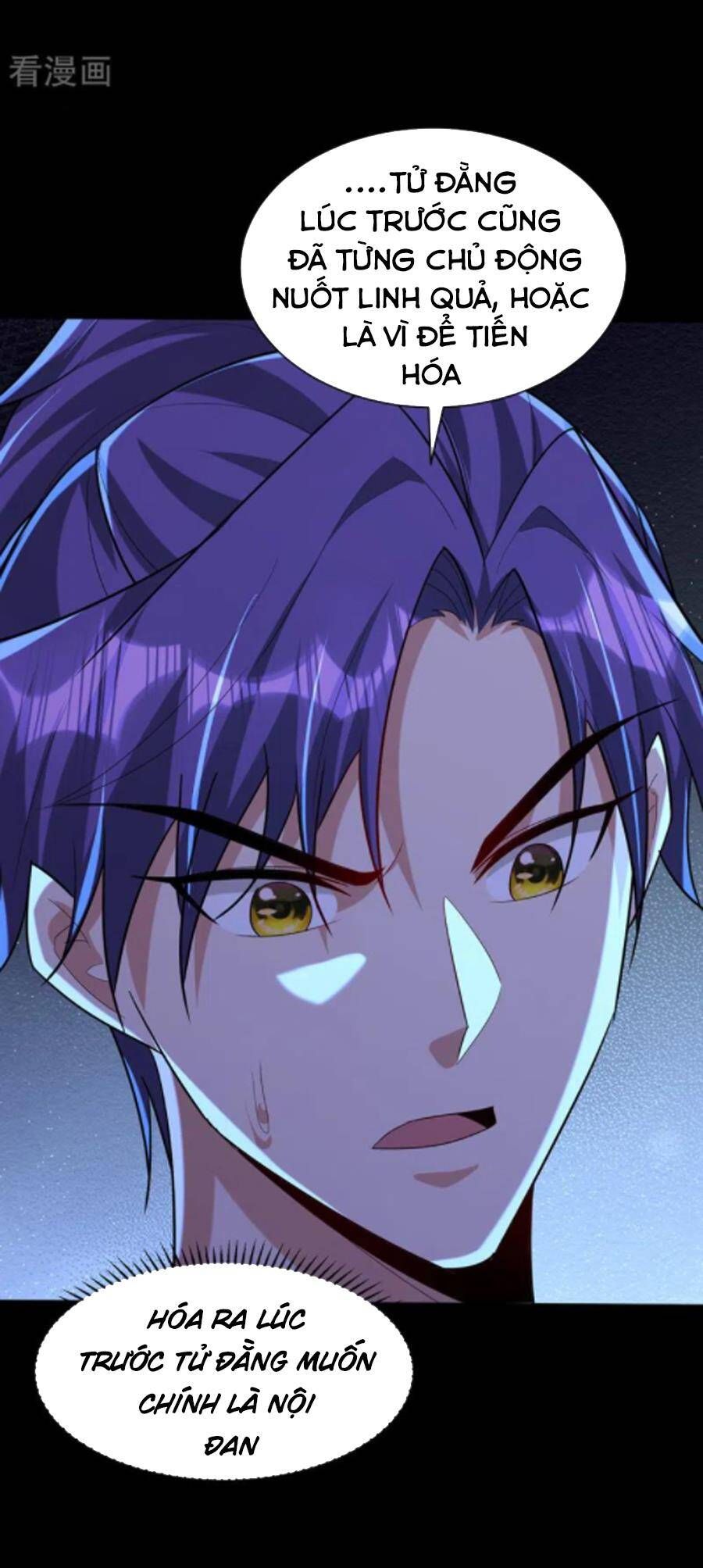 đọc truyện Yêu Giả Vi Vương Chương 302 ảnh 5 tại Thiên Thai Truyện