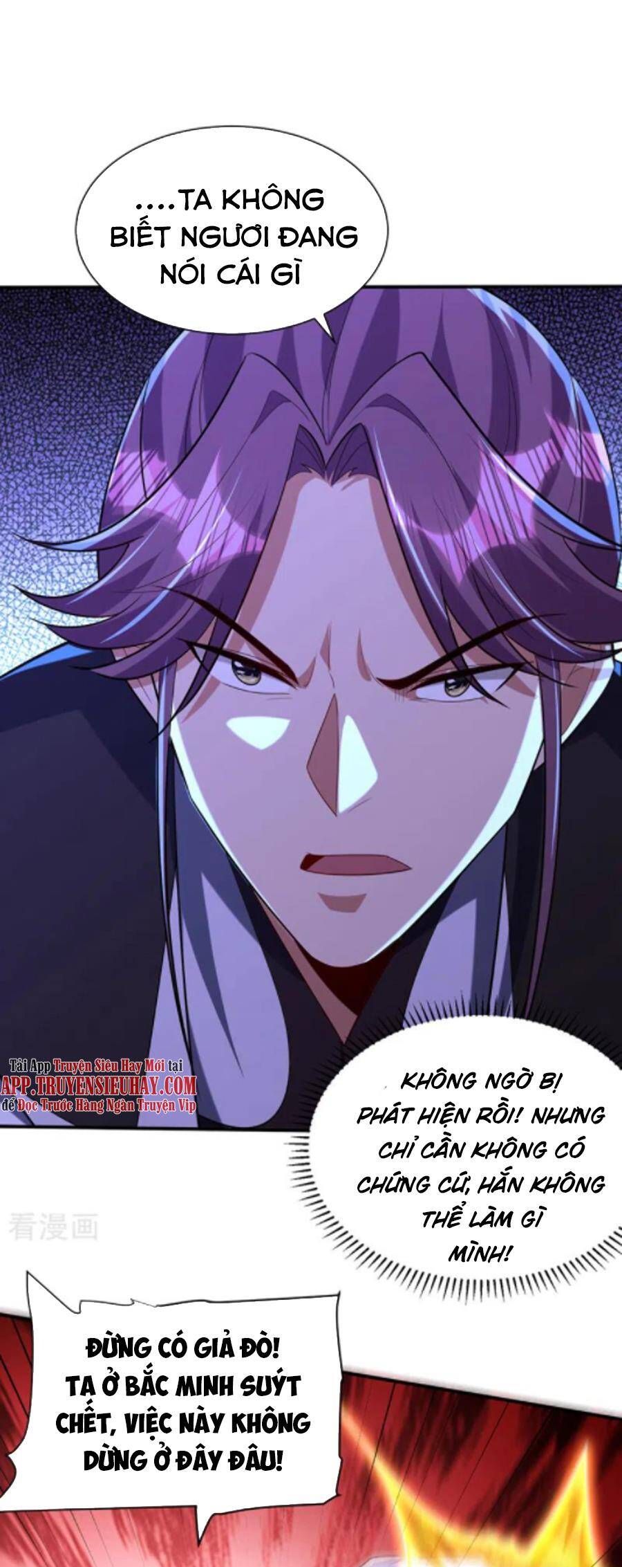 đọc truyện Yêu Giả Vi Vương Chương 302 ảnh 33 tại Thiên Thai Truyện