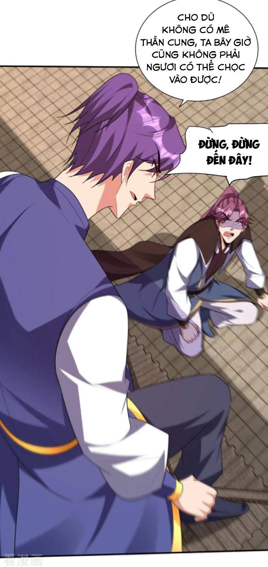 đọc truyện Yêu Giả Vi Vương Chương 302 ảnh 38 tại Thiên Thai Truyện