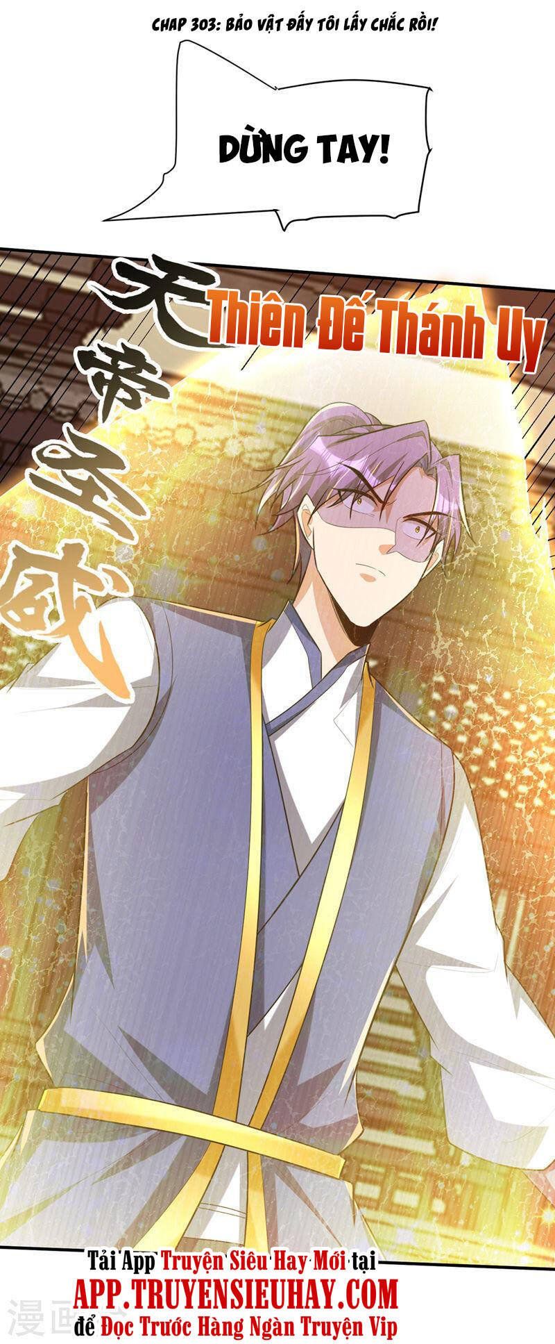 đọc truyện Yêu Giả Vi Vương Chương 303 ảnh 3 tại Thiên Thai Truyện