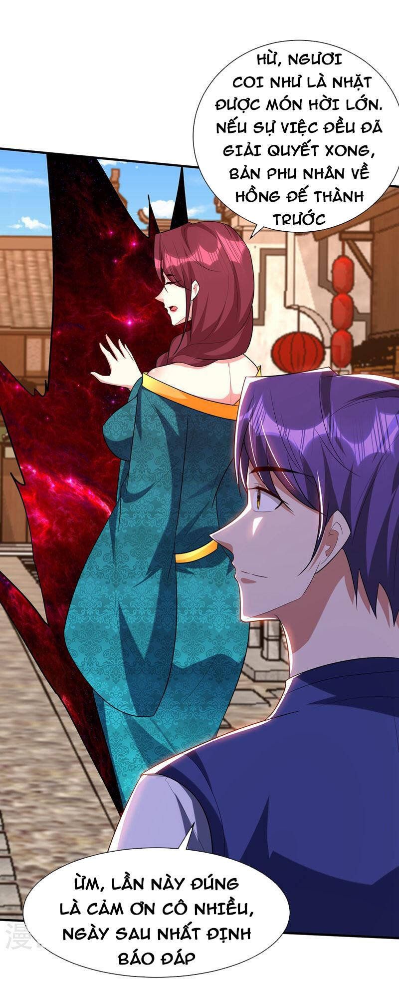 đọc truyện Yêu Giả Vi Vương Chương 303 ảnh 12 tại Thiên Thai Truyện