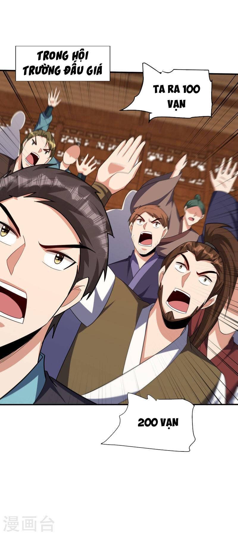 đọc truyện Yêu Giả Vi Vương Chương 303 ảnh 19 tại Thiên Thai Truyện