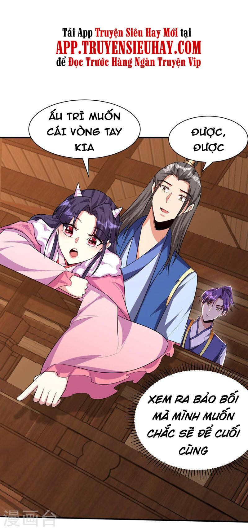 đọc truyện Yêu Giả Vi Vương Chương 303 ảnh 21 tại Thiên Thai Truyện