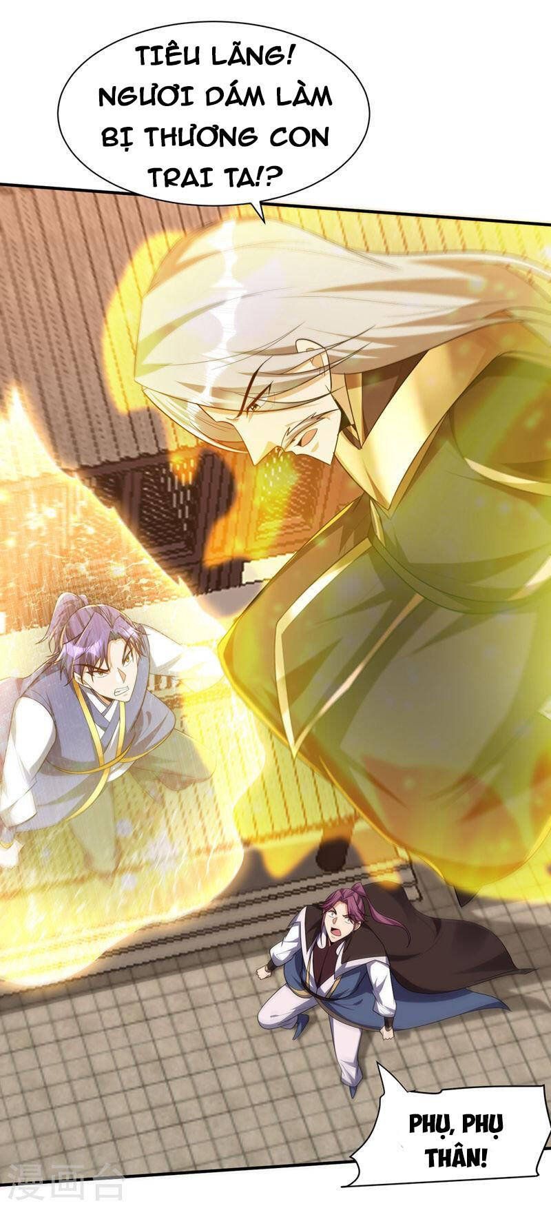 đọc truyện Yêu Giả Vi Vương Chương 303 ảnh 4 tại Thiên Thai Truyện