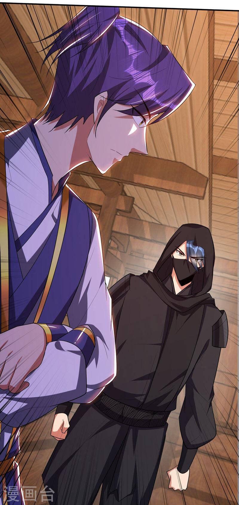 đọc truyện Yêu Giả Vi Vương Chương 303 ảnh 23 tại Thiên Thai Truyện