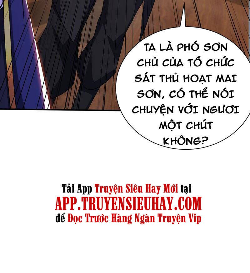 đọc truyện Yêu Giả Vi Vương Chương 303 ảnh 24 tại Thiên Thai Truyện