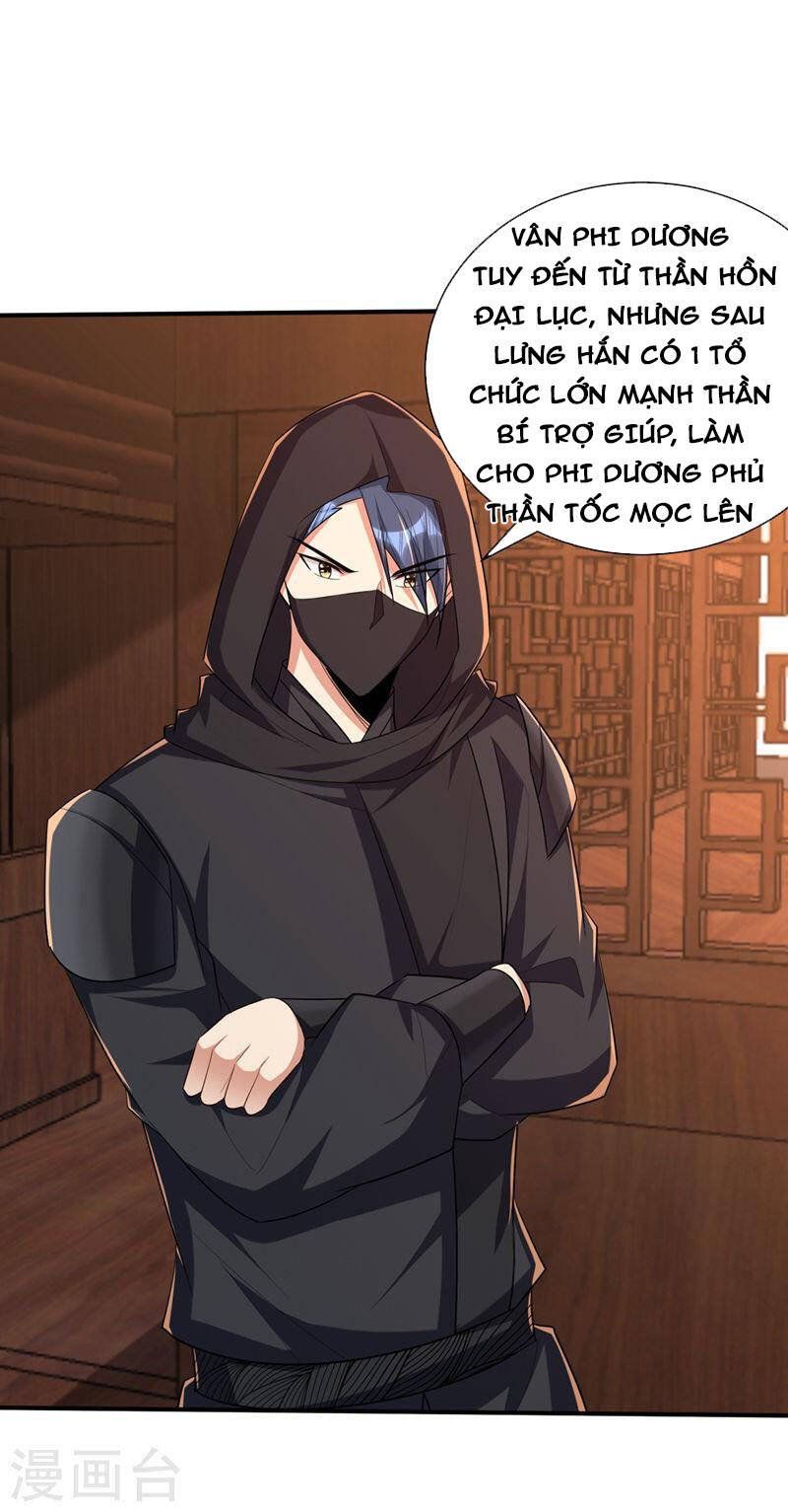 đọc truyện Yêu Giả Vi Vương Chương 303 ảnh 27 tại Thiên Thai Truyện