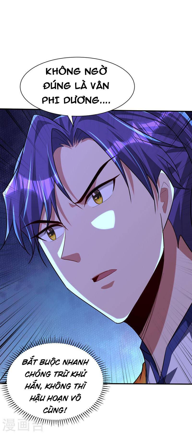 đọc truyện Yêu Giả Vi Vương Chương 303 ảnh 28 tại Thiên Thai Truyện