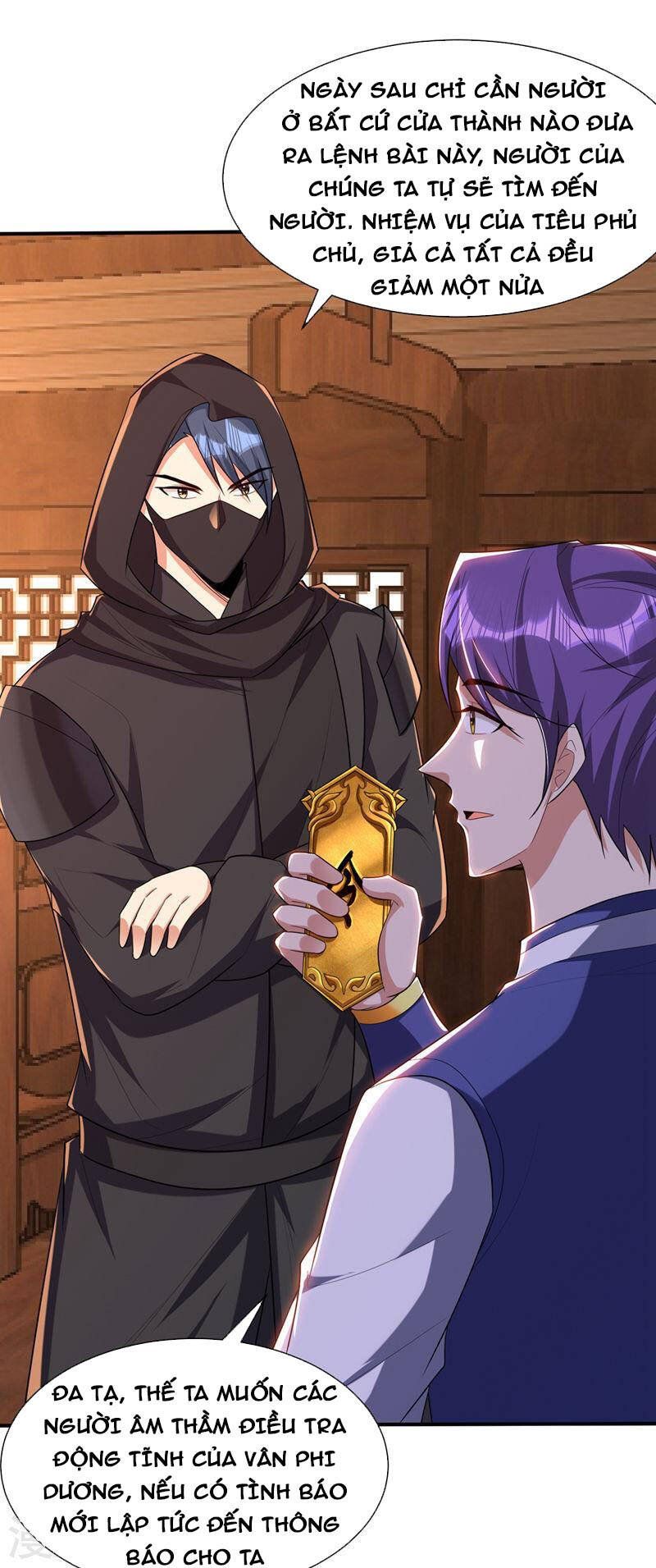 đọc truyện Yêu Giả Vi Vương Chương 303 ảnh 30 tại Thiên Thai Truyện