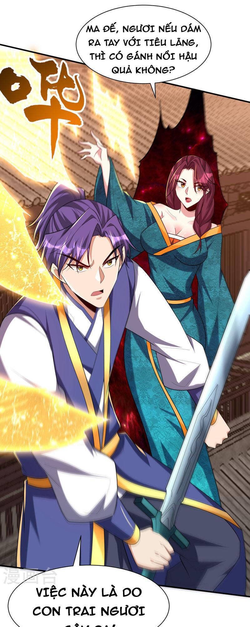 đọc truyện Yêu Giả Vi Vương Chương 303 ảnh 5 tại Thiên Thai Truyện