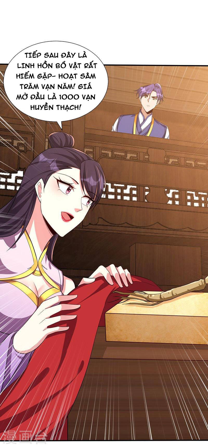 đọc truyện Yêu Giả Vi Vương Chương 303 ảnh 34 tại Thiên Thai Truyện