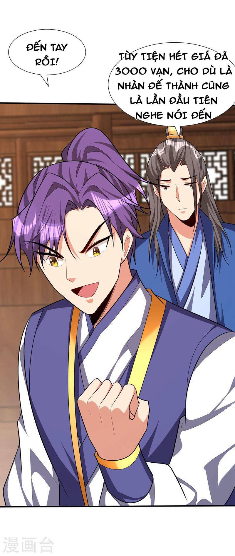 đọc truyện Yêu Giả Vi Vương Chương 303 ảnh 40 tại Thiên Thai Truyện