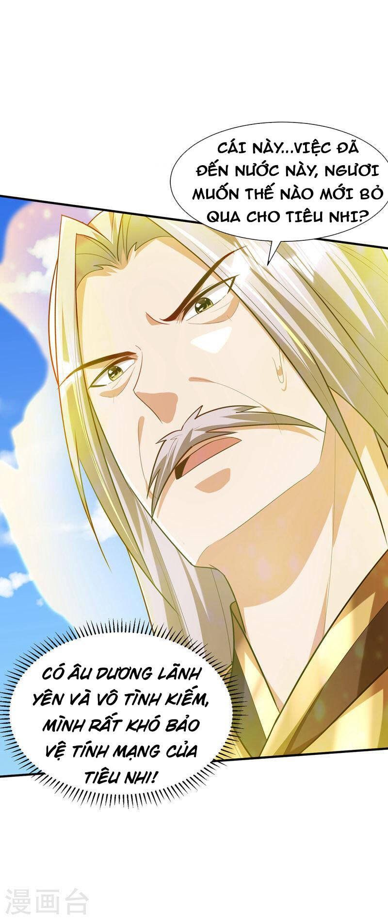 đọc truyện Yêu Giả Vi Vương Chương 303 ảnh 7 tại Thiên Thai Truyện