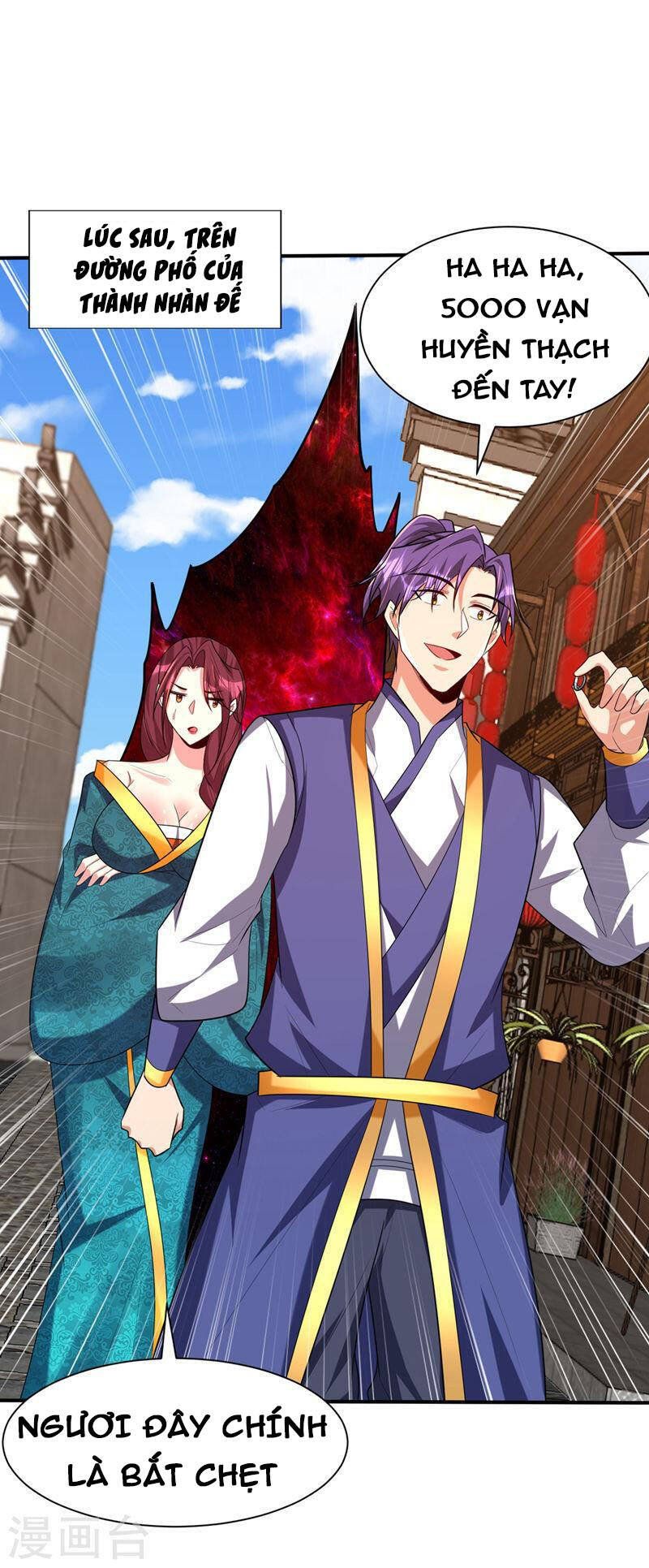 đọc truyện Yêu Giả Vi Vương Chương 303 ảnh 10 tại Thiên Thai Truyện