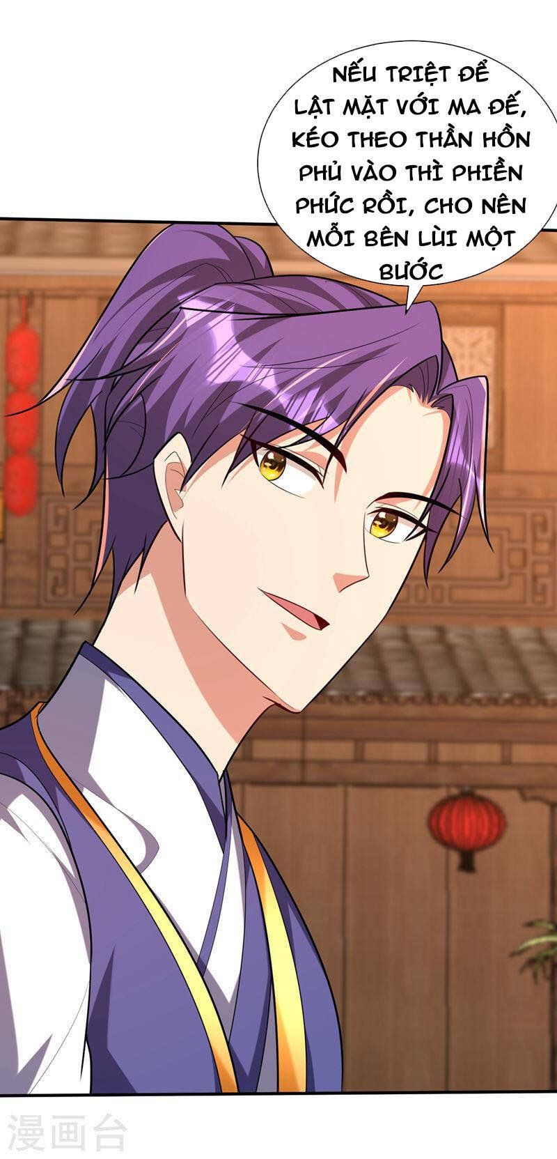 đọc truyện Yêu Giả Vi Vương Chương 303 ảnh 11 tại Thiên Thai Truyện