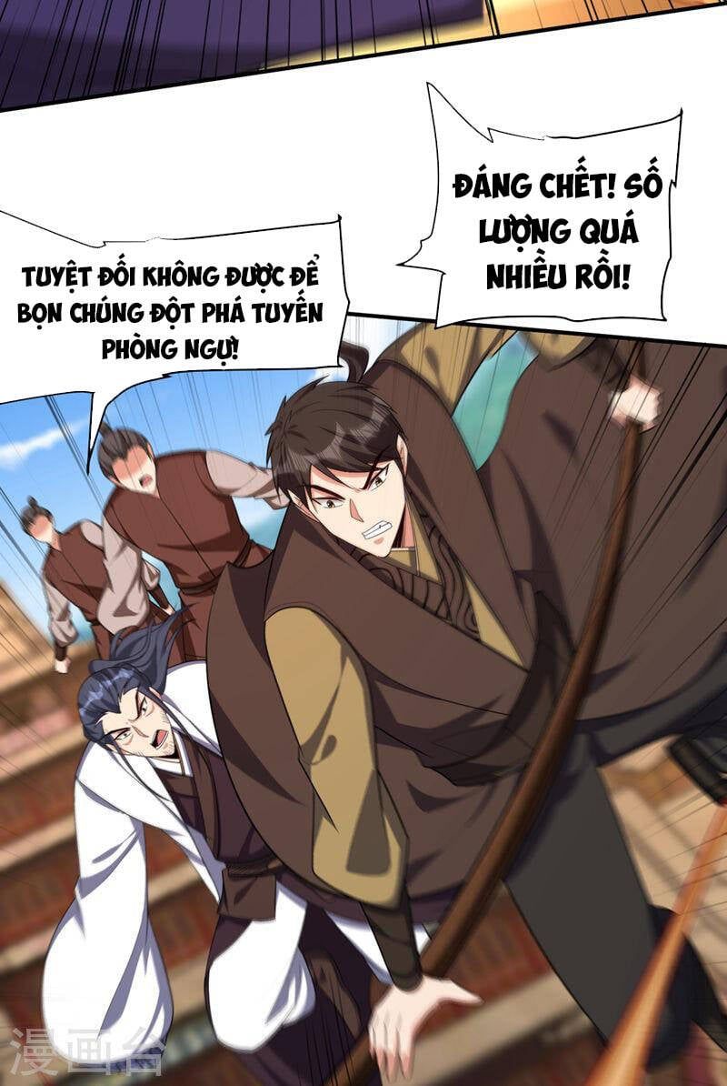 đọc truyện Yêu Giả Vi Vương Chương 304 ảnh 14 tại Thiên Thai Truyện