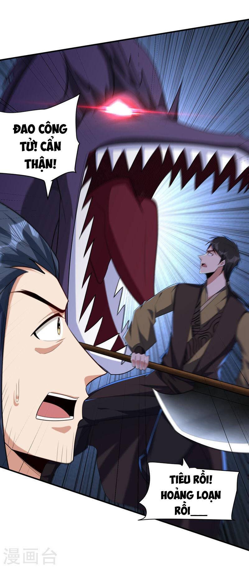 đọc truyện Yêu Giả Vi Vương Chương 304 ảnh 16 tại Thiên Thai Truyện