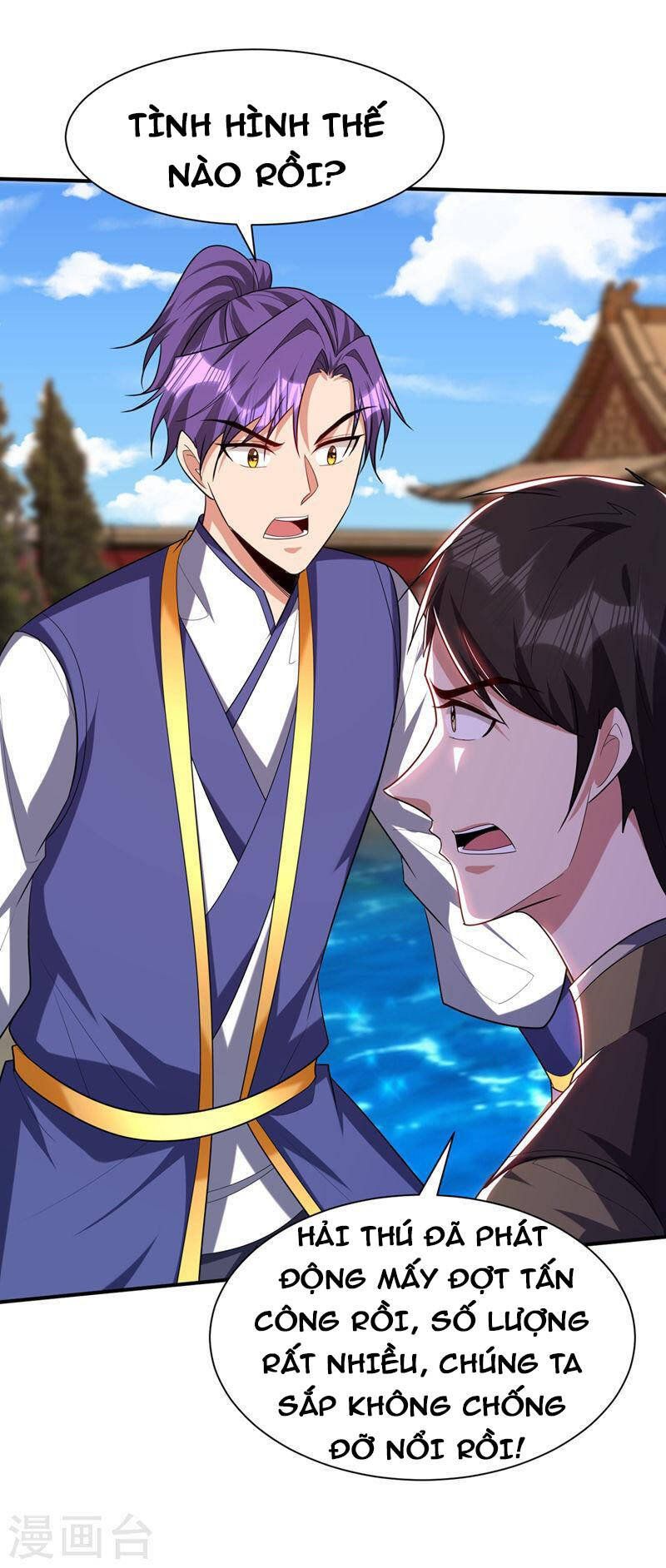 đọc truyện Yêu Giả Vi Vương Chương 304 ảnh 21 tại Thiên Thai Truyện