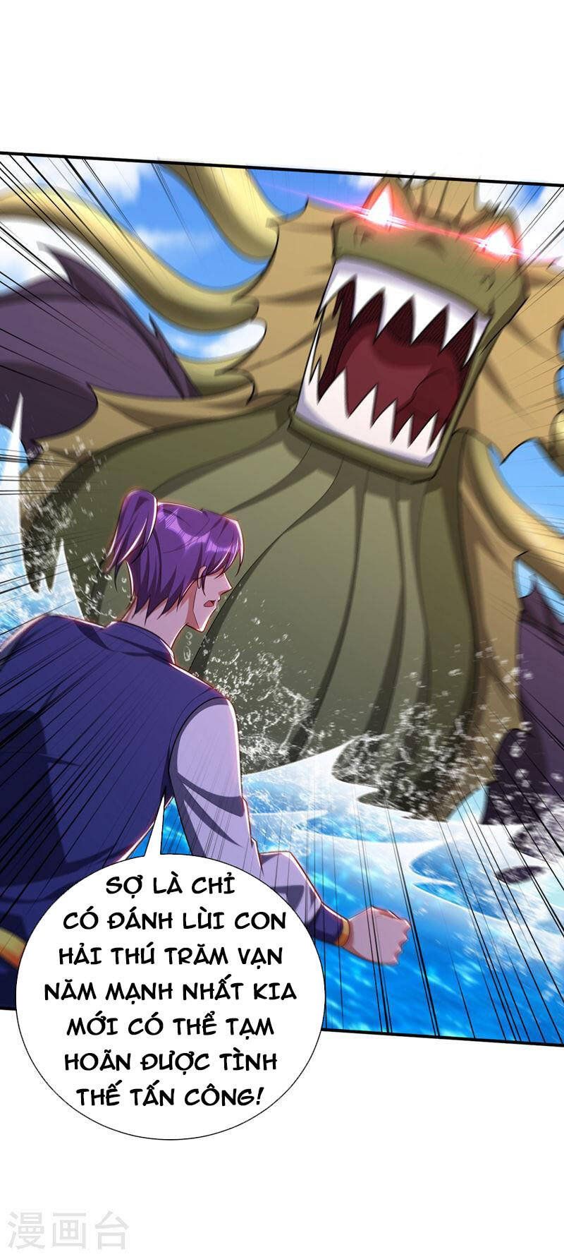 đọc truyện Yêu Giả Vi Vương Chương 304 ảnh 22 tại Thiên Thai Truyện