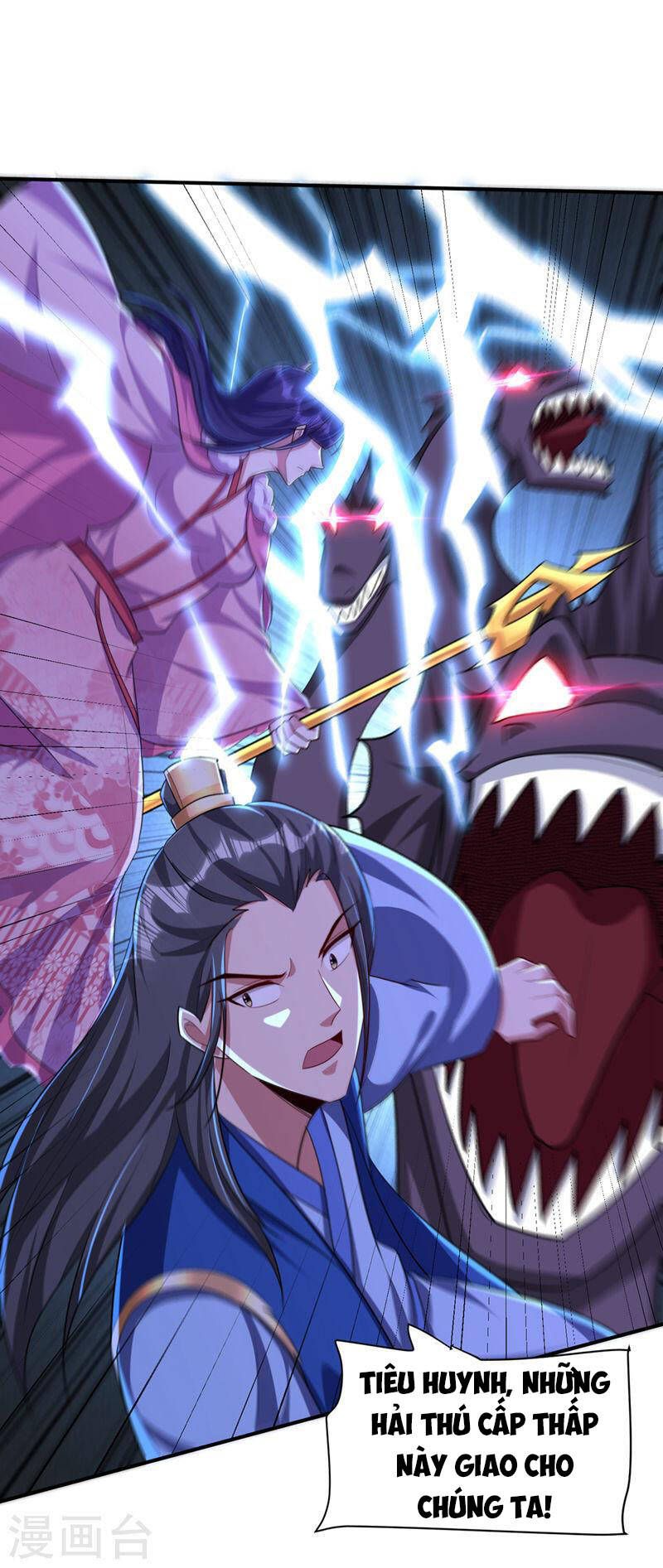 đọc truyện Yêu Giả Vi Vương Chương 304 ảnh 23 tại Thiên Thai Truyện