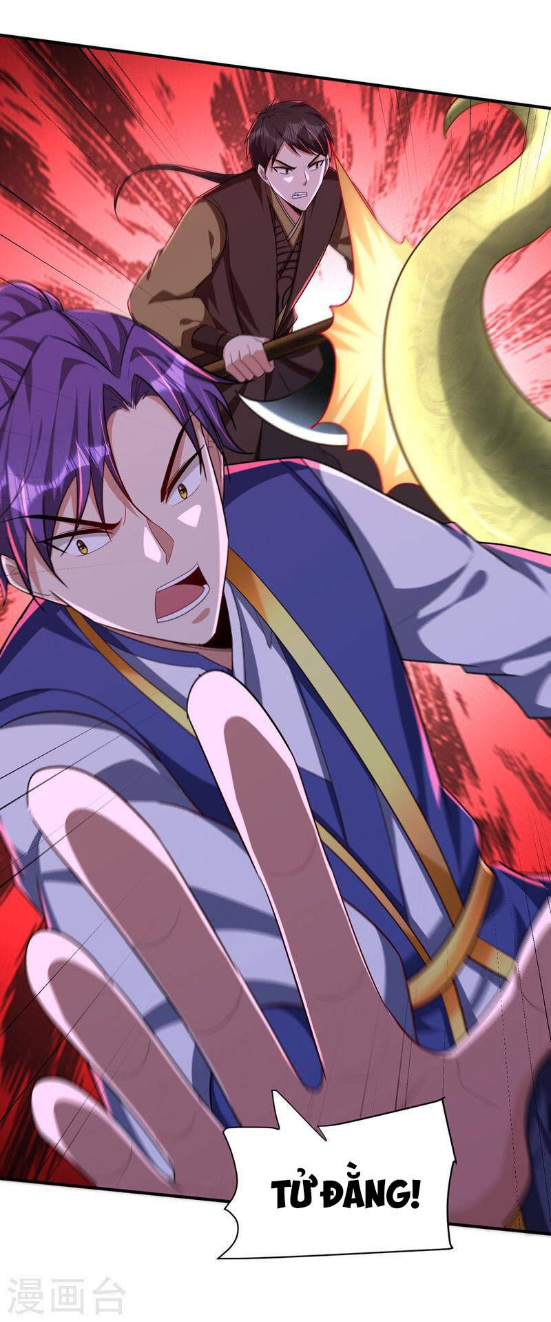 đọc truyện Yêu Giả Vi Vương Chương 304 ảnh 26 tại Thiên Thai Truyện