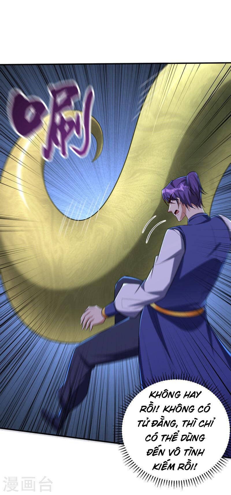 đọc truyện Yêu Giả Vi Vương Chương 304 ảnh 28 tại Thiên Thai Truyện