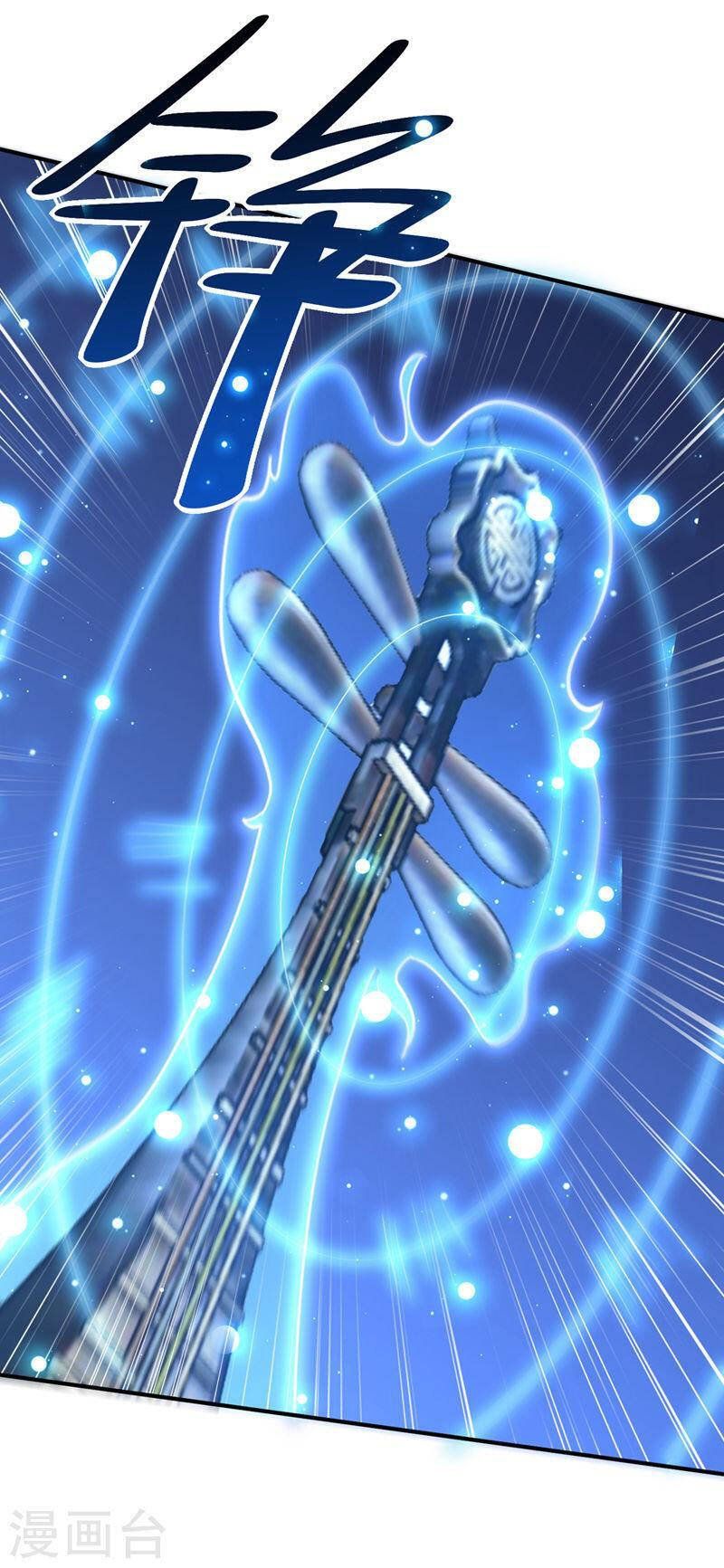 đọc truyện Yêu Giả Vi Vương Chương 304 ảnh 30 tại Thiên Thai Truyện