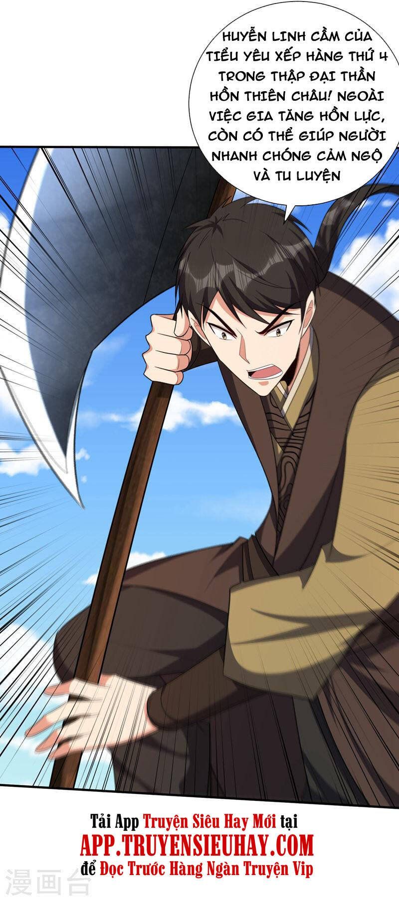 đọc truyện Yêu Giả Vi Vương Chương 304 ảnh 39 tại Thiên Thai Truyện