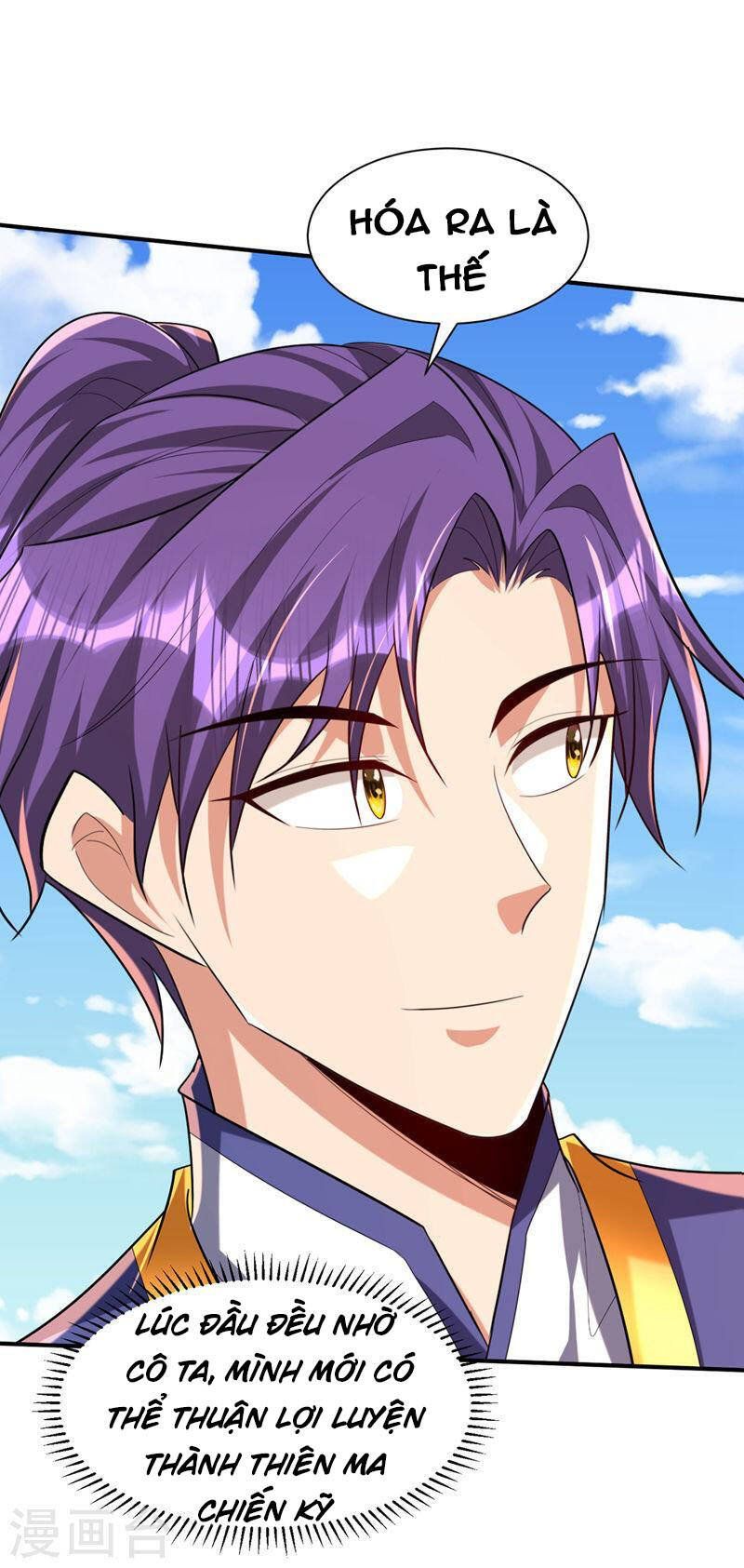 đọc truyện Yêu Giả Vi Vương Chương 304 ảnh 40 tại Thiên Thai Truyện