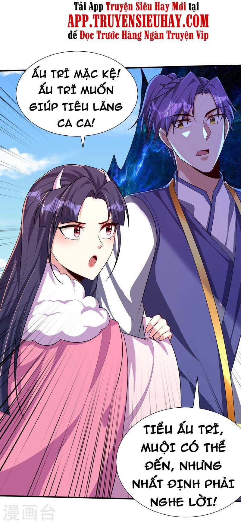 đọc truyện Yêu Giả Vi Vương Chương 304 ảnh 9 tại Thiên Thai Truyện