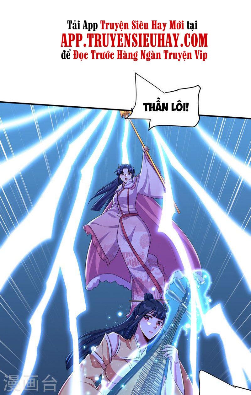 đọc truyện Yêu Giả Vi Vương Chương 305 ảnh 13 tại Thiên Thai Truyện