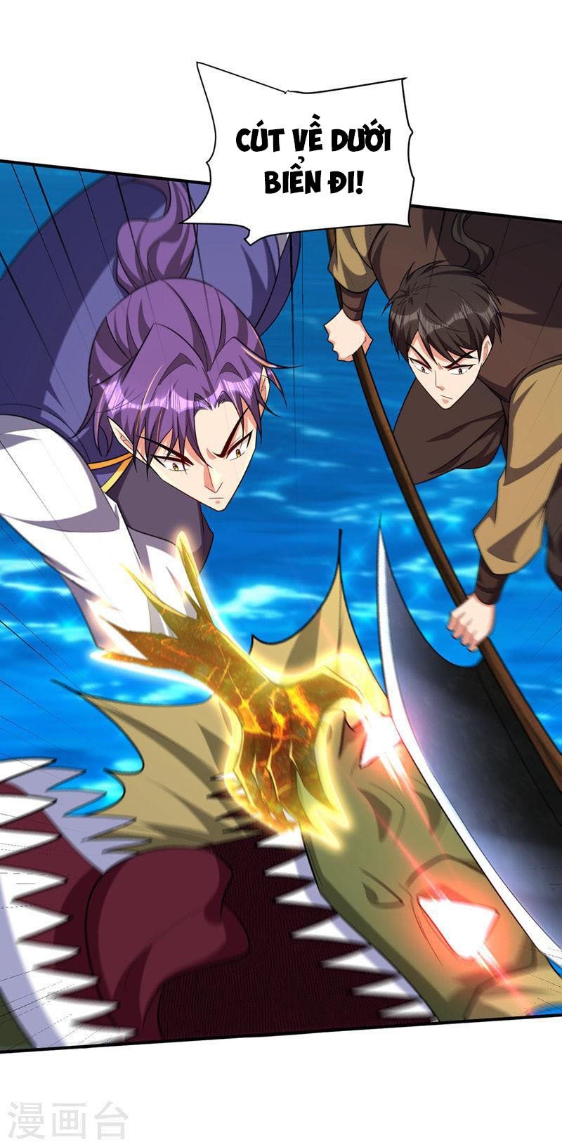 đọc truyện Yêu Giả Vi Vương Chương 305 ảnh 15 tại Thiên Thai Truyện