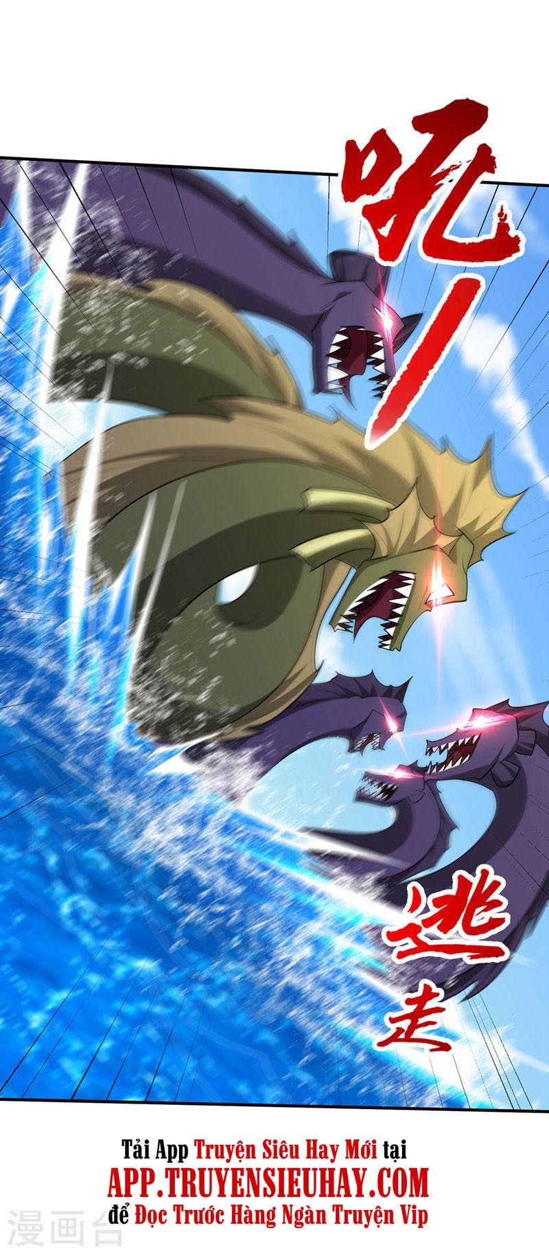 đọc truyện Yêu Giả Vi Vương Chương 305 ảnh 17 tại Thiên Thai Truyện