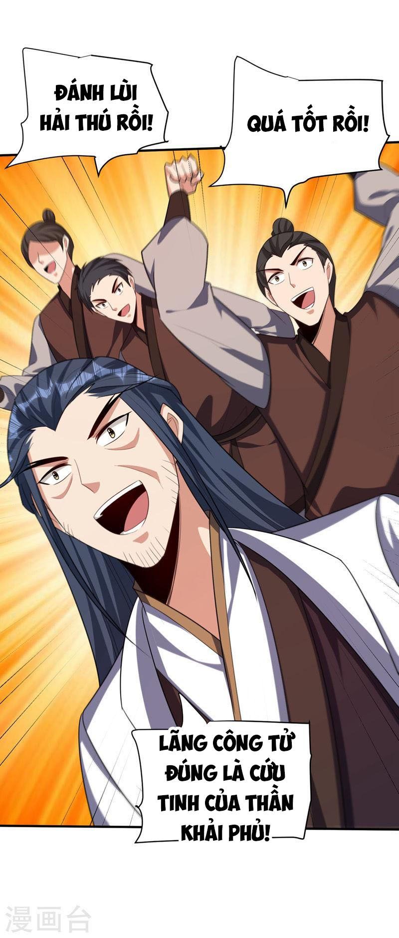 đọc truyện Yêu Giả Vi Vương Chương 305 ảnh 18 tại Thiên Thai Truyện