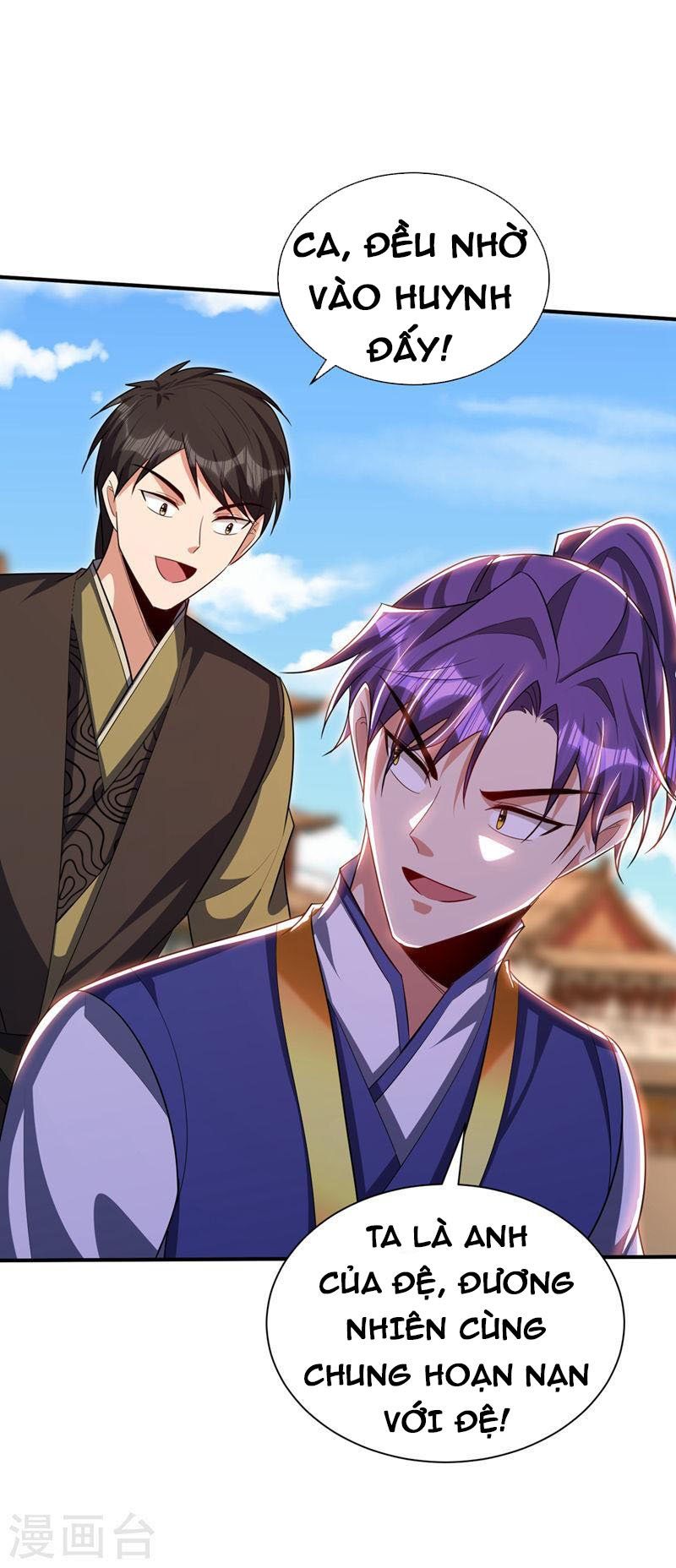 đọc truyện Yêu Giả Vi Vương Chương 305 ảnh 19 tại Thiên Thai Truyện