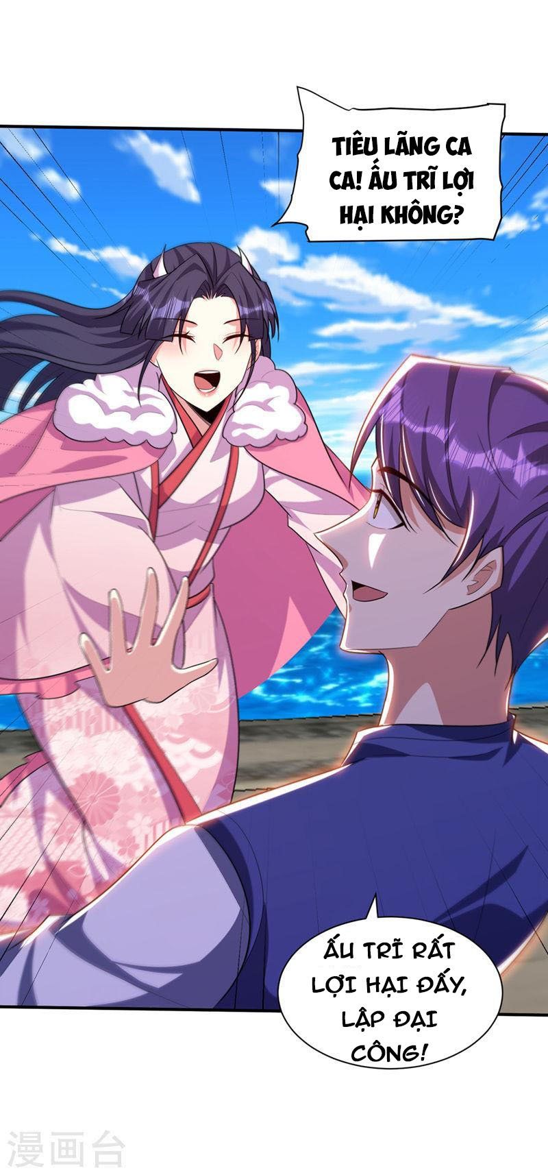 đọc truyện Yêu Giả Vi Vương Chương 305 ảnh 20 tại Thiên Thai Truyện