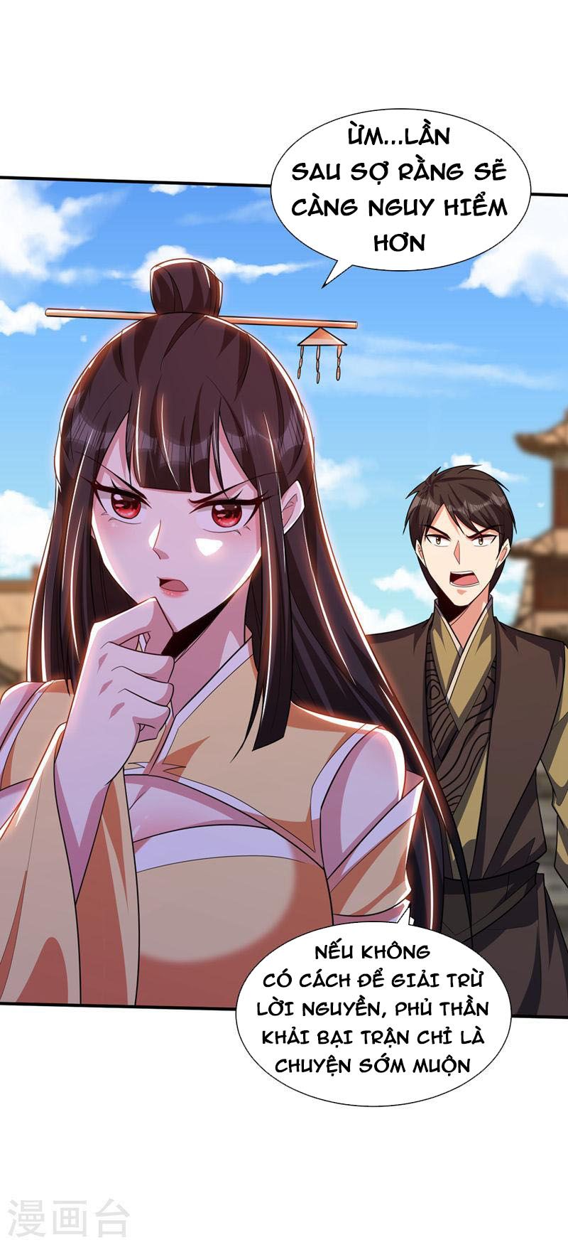 đọc truyện Yêu Giả Vi Vương Chương 305 ảnh 22 tại Thiên Thai Truyện