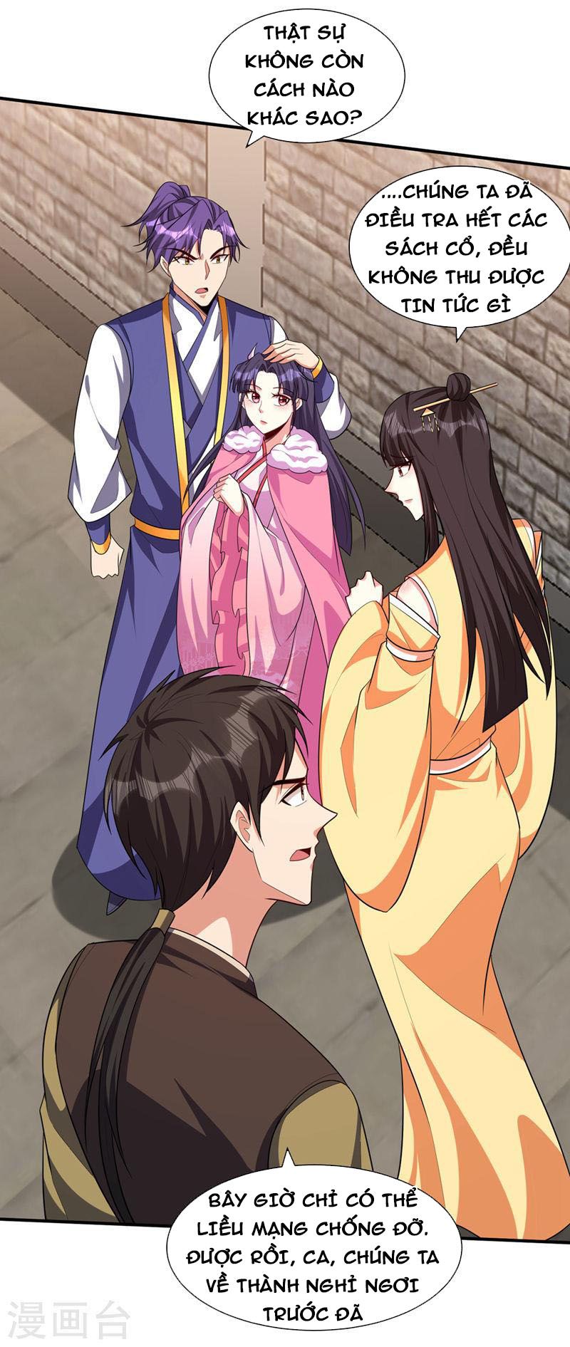 đọc truyện Yêu Giả Vi Vương Chương 305 ảnh 23 tại Thiên Thai Truyện