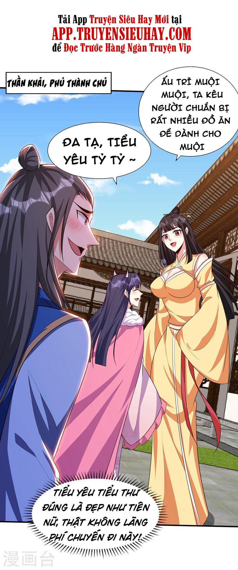 đọc truyện Yêu Giả Vi Vương Chương 305 ảnh 25 tại Thiên Thai Truyện