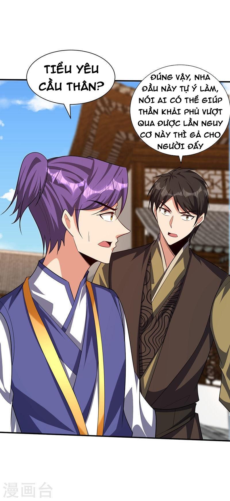 đọc truyện Yêu Giả Vi Vương Chương 305 ảnh 26 tại Thiên Thai Truyện