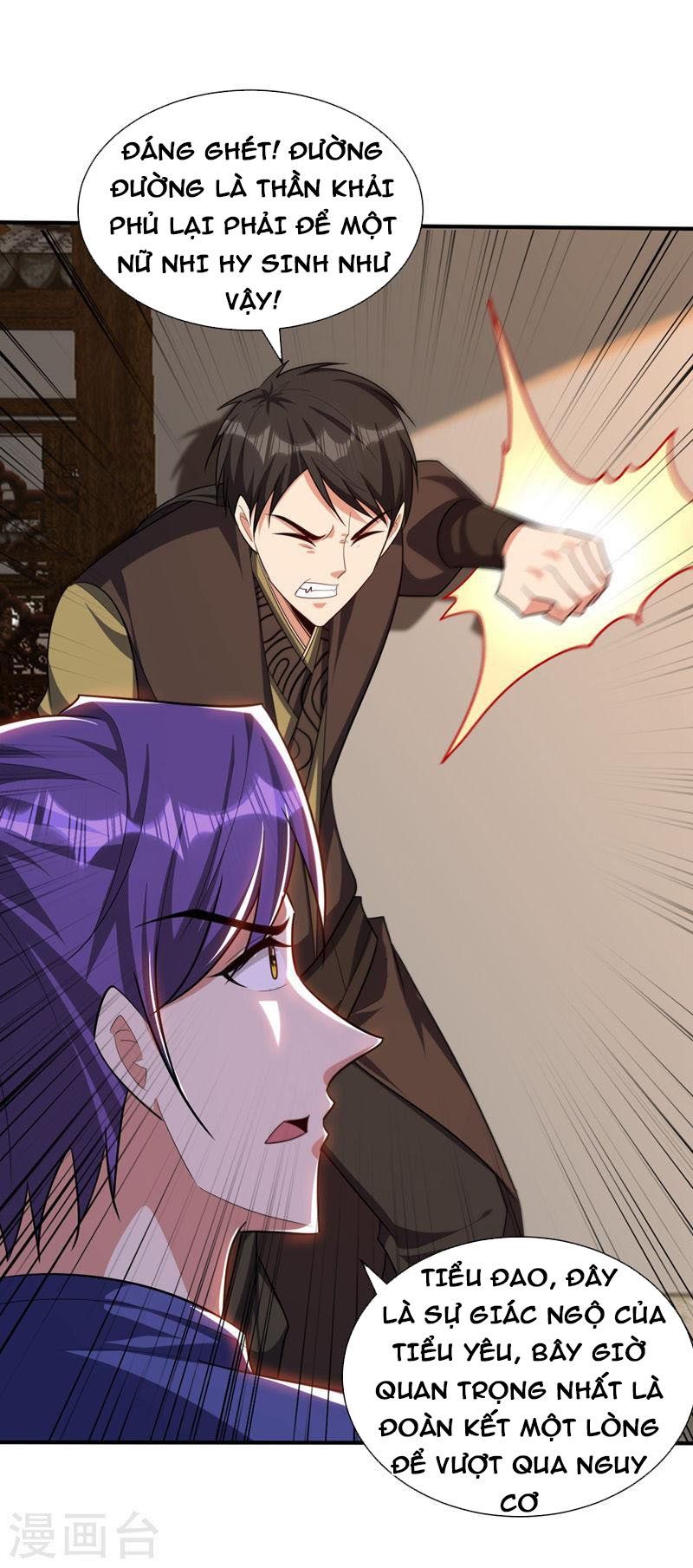 đọc truyện Yêu Giả Vi Vương Chương 305 ảnh 27 tại Thiên Thai Truyện