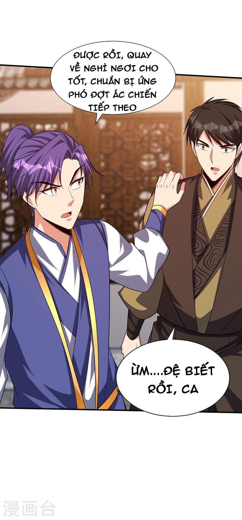 đọc truyện Yêu Giả Vi Vương Chương 305 ảnh 28 tại Thiên Thai Truyện