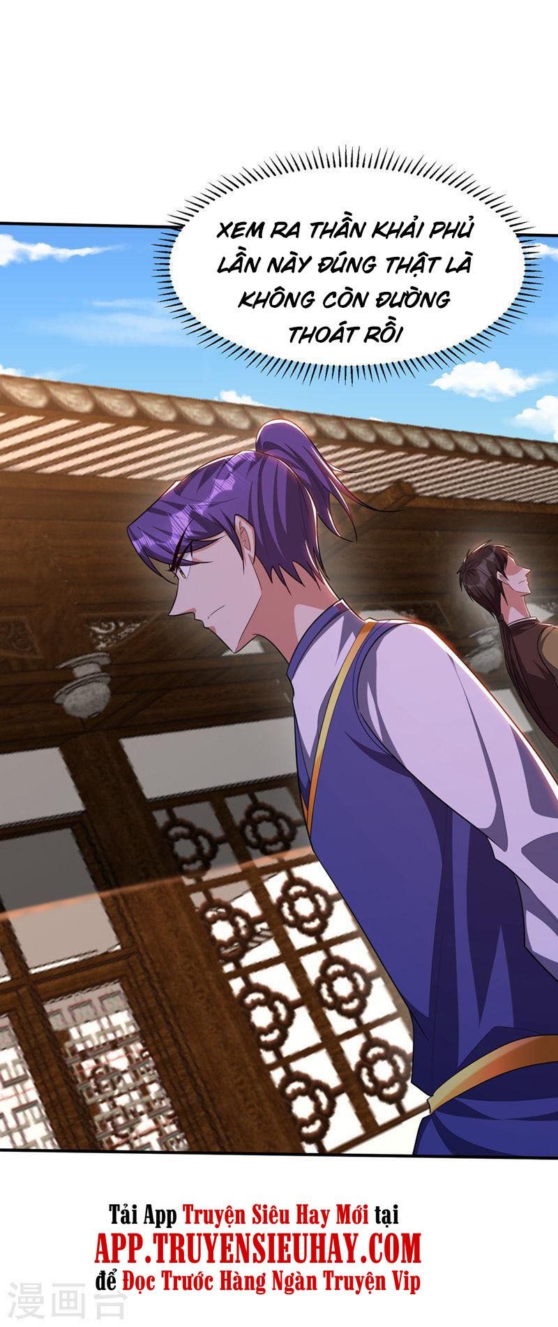 đọc truyện Yêu Giả Vi Vương Chương 305 ảnh 29 tại Thiên Thai Truyện