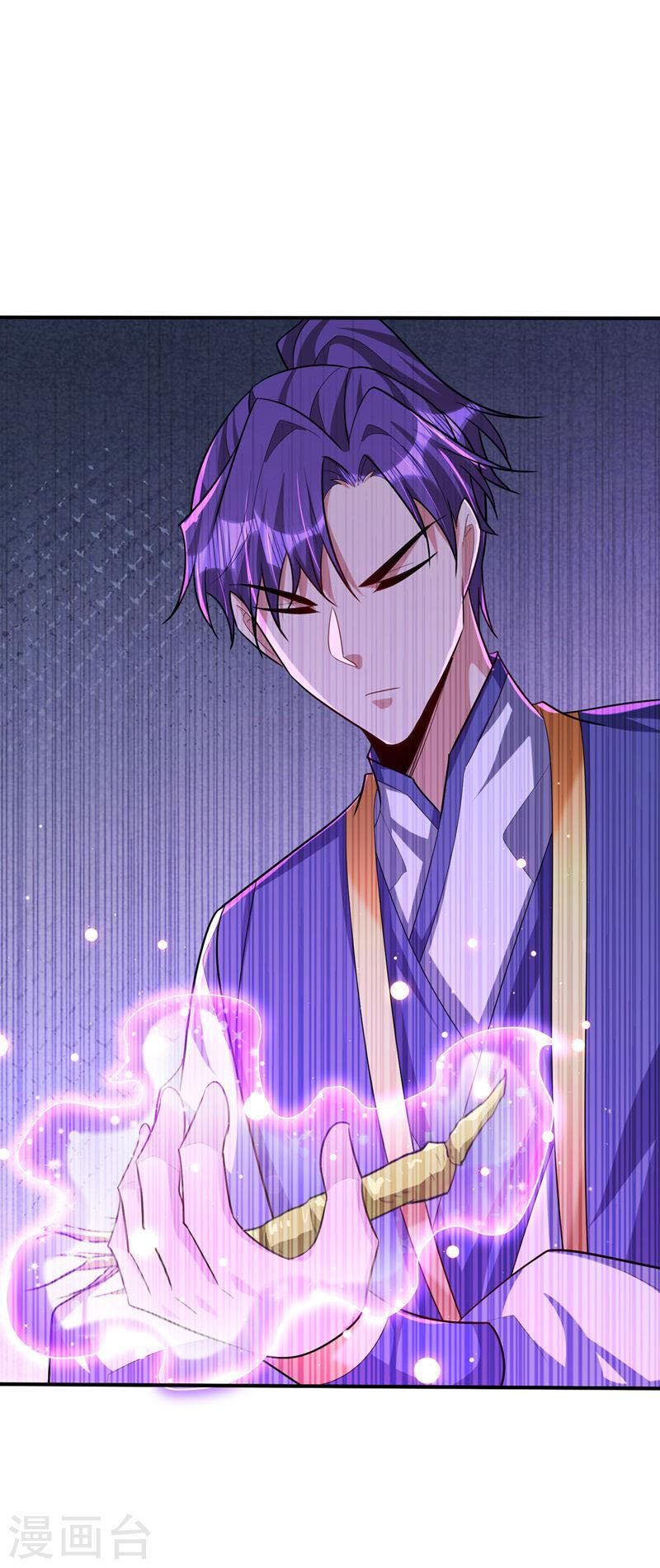 đọc truyện Yêu Giả Vi Vương Chương 305 ảnh 31 tại Thiên Thai Truyện