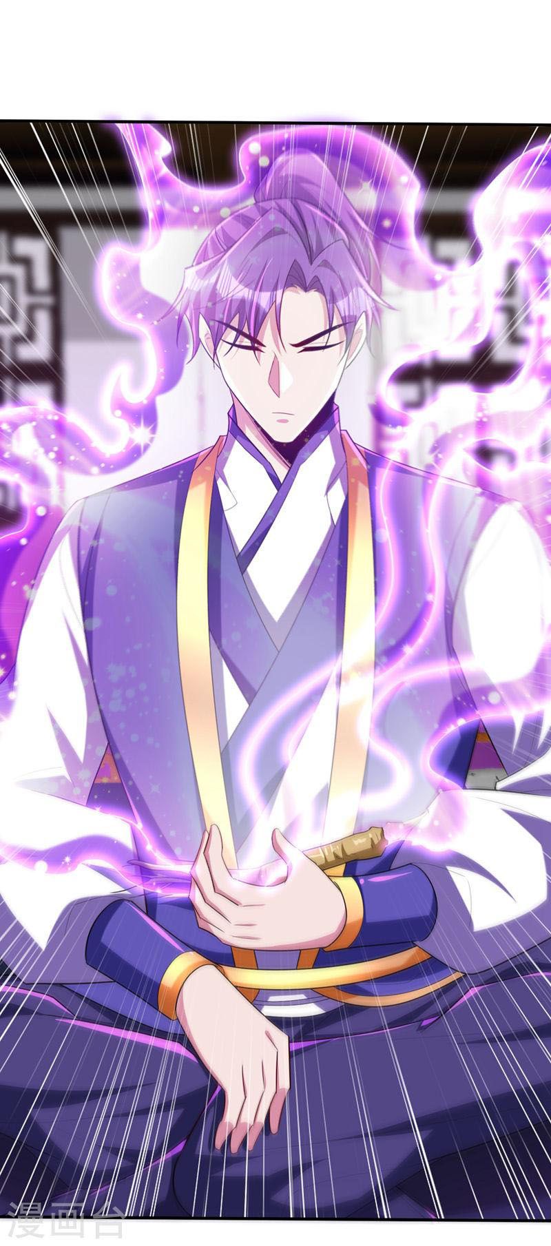 đọc truyện Yêu Giả Vi Vương Chương 305 ảnh 32 tại Thiên Thai Truyện