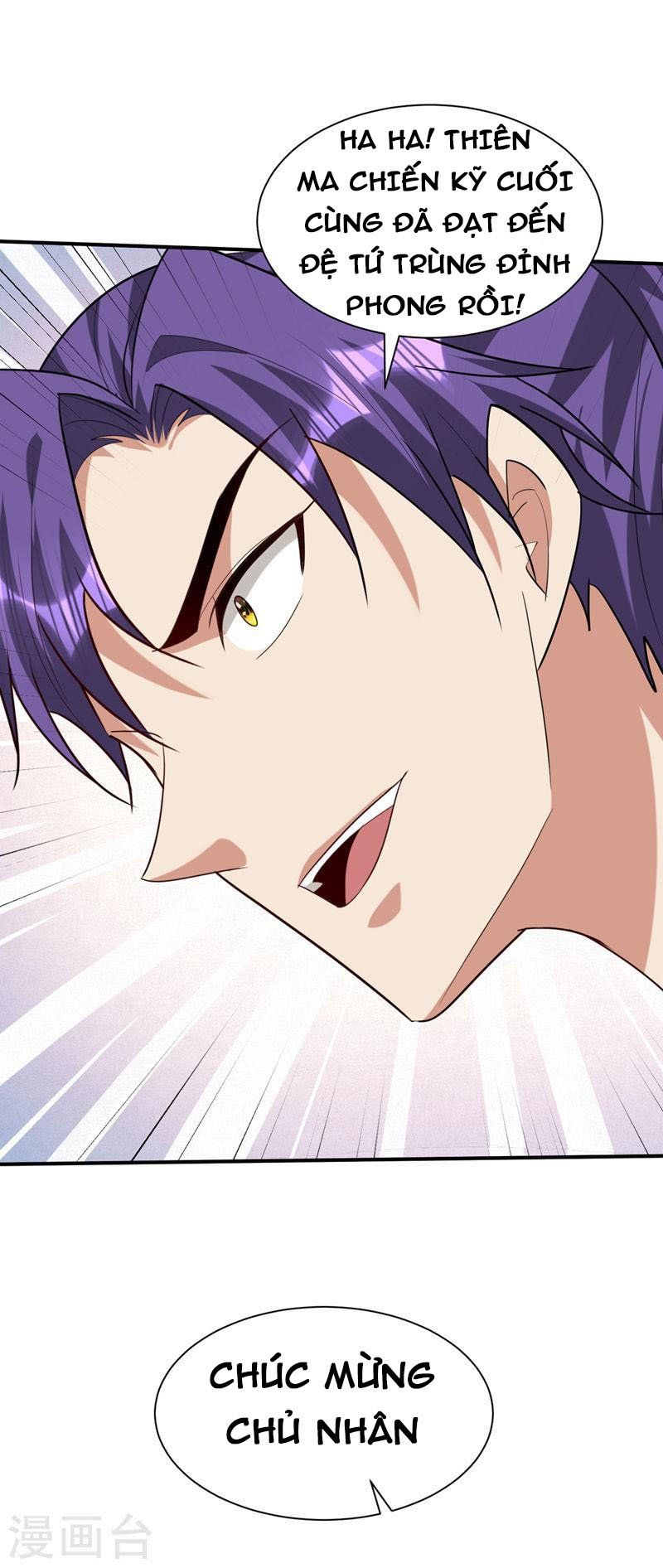 đọc truyện Yêu Giả Vi Vương Chương 305 ảnh 34 tại Thiên Thai Truyện