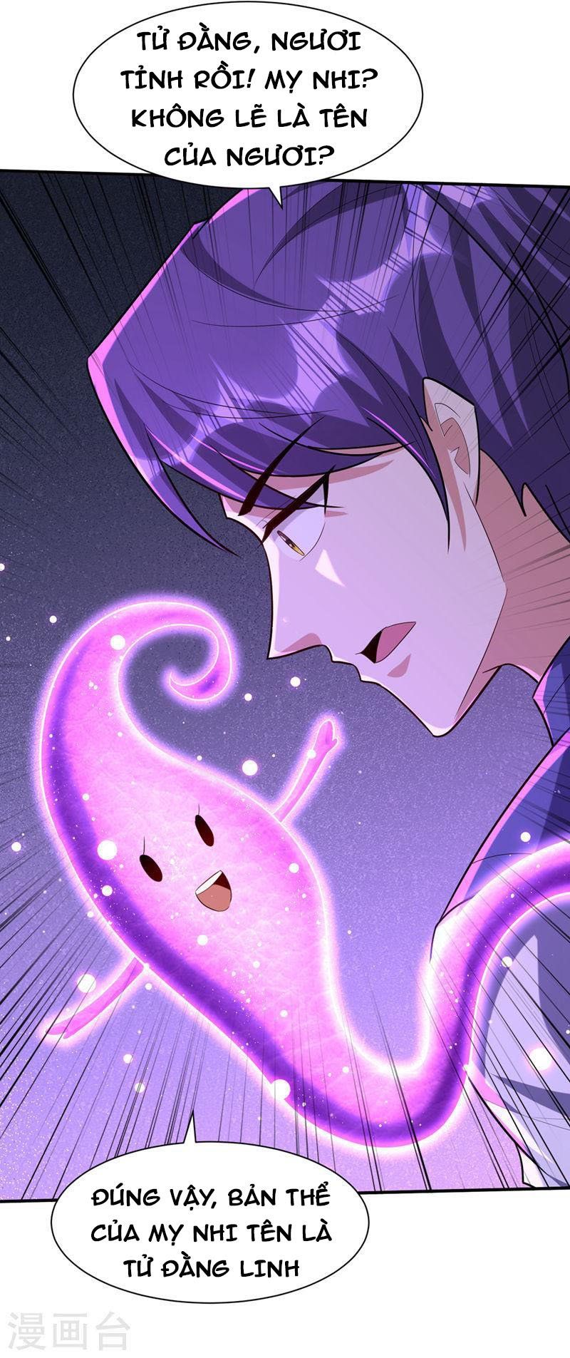 đọc truyện Yêu Giả Vi Vương Chương 305 ảnh 36 tại Thiên Thai Truyện